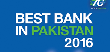 Best Bank in Pakistan