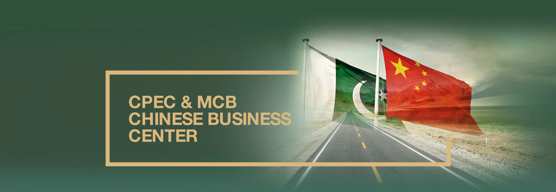 CPEC & MCB Chinese Business Center