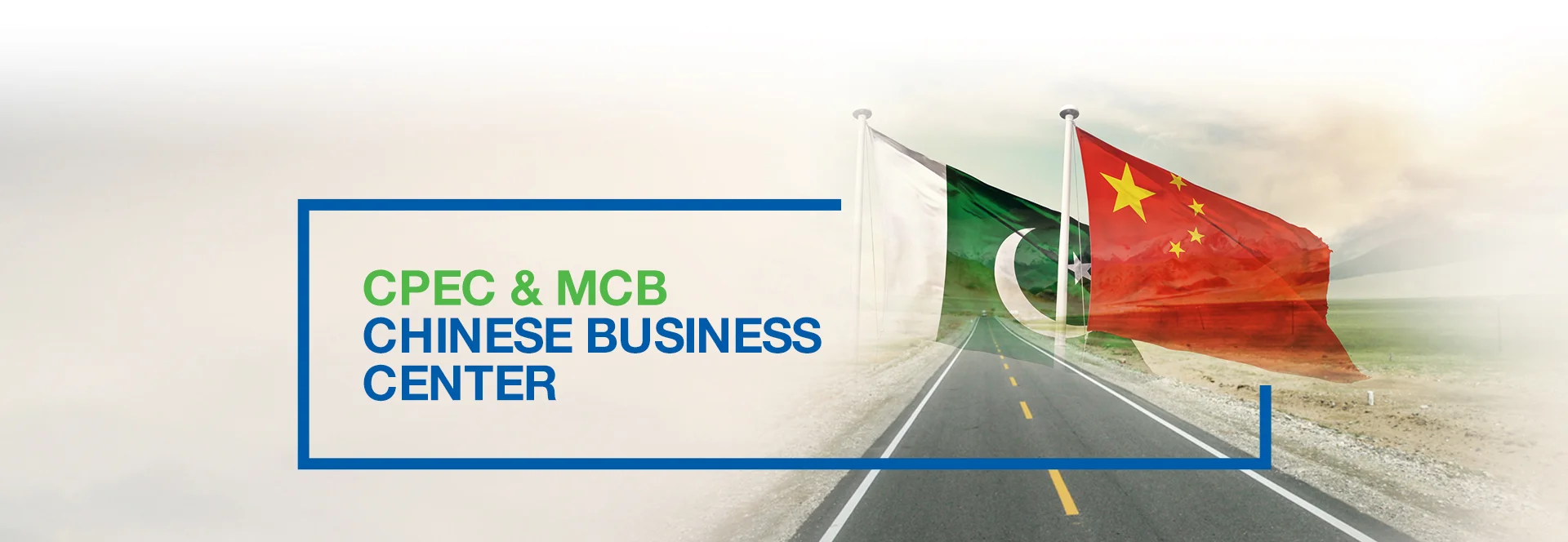 CPEC & MCB Chinese Business Center
