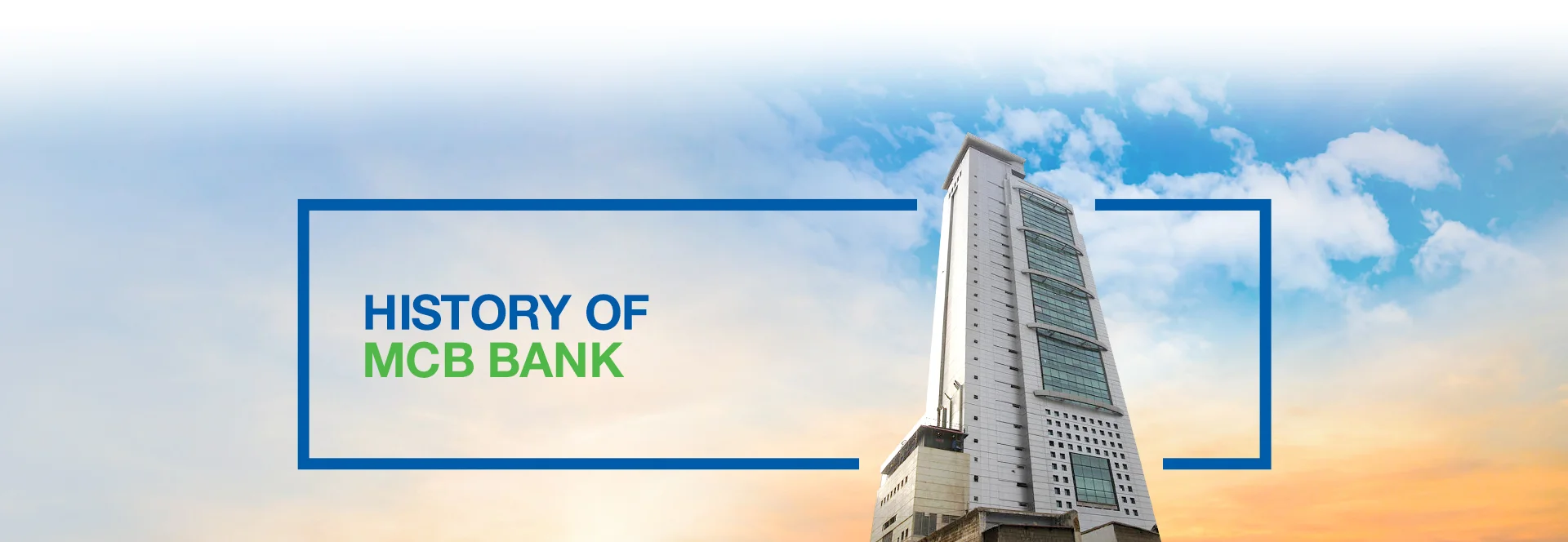 History of MCB Bank