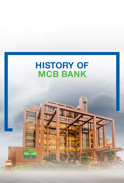 History of MCB Bank