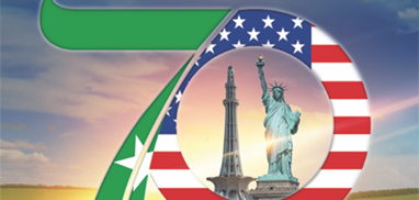 MCB 70th Anniversary of Pakistan - American Relationship (1947-2017) Account