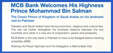 MCB Bank Welcomes His Highness Prince Mohammad Bin Salman