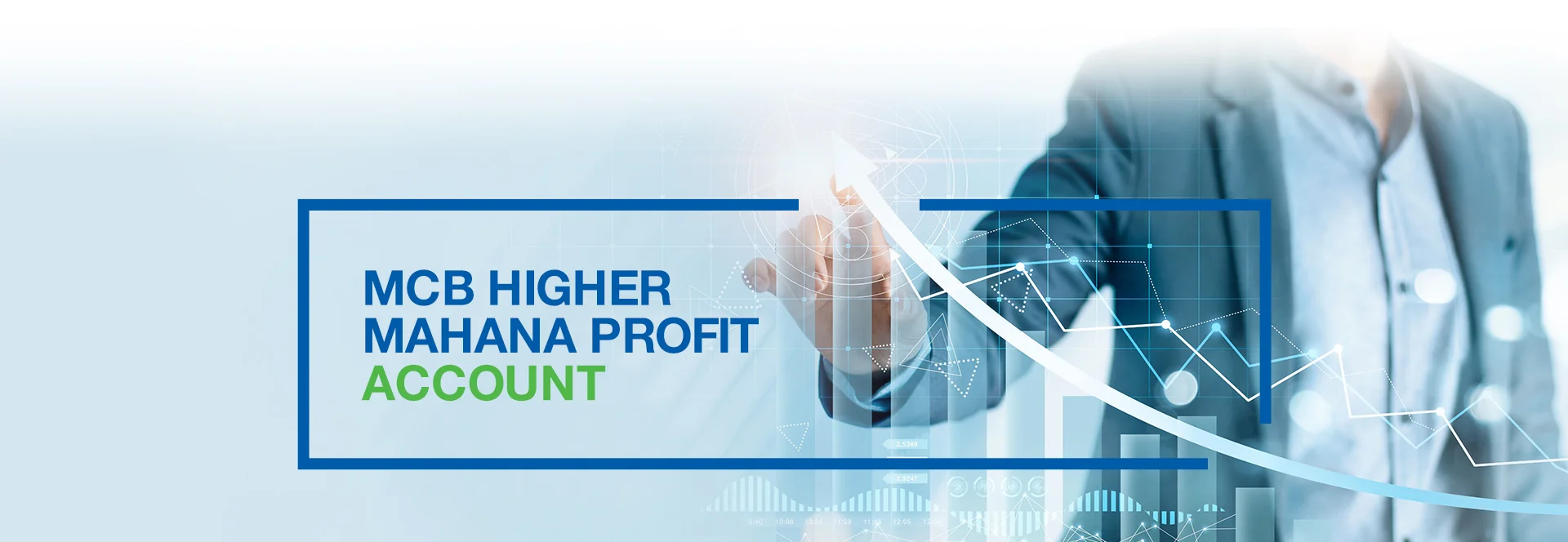 MCB Higher Mahana Profit Account