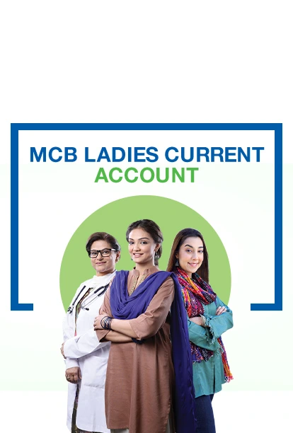 MCB Ladies Current Account