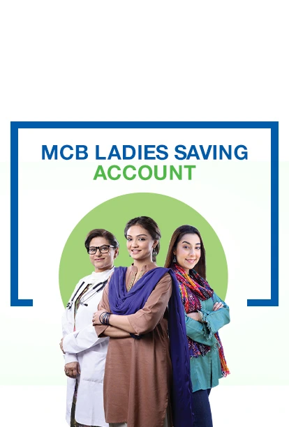 MCB Ladies Savings Account