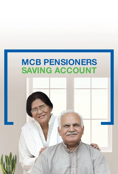 MCB Pensioners Savings Account