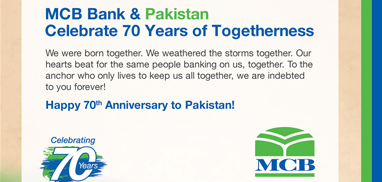 MCB Bank & Pakistan Celebrate 70 Years of Togetherness