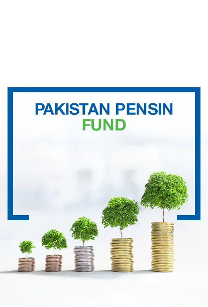 Pakistan Pension Fund