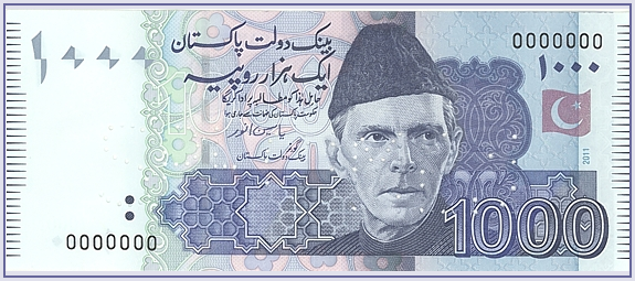 mcb bank pakistan currency rates