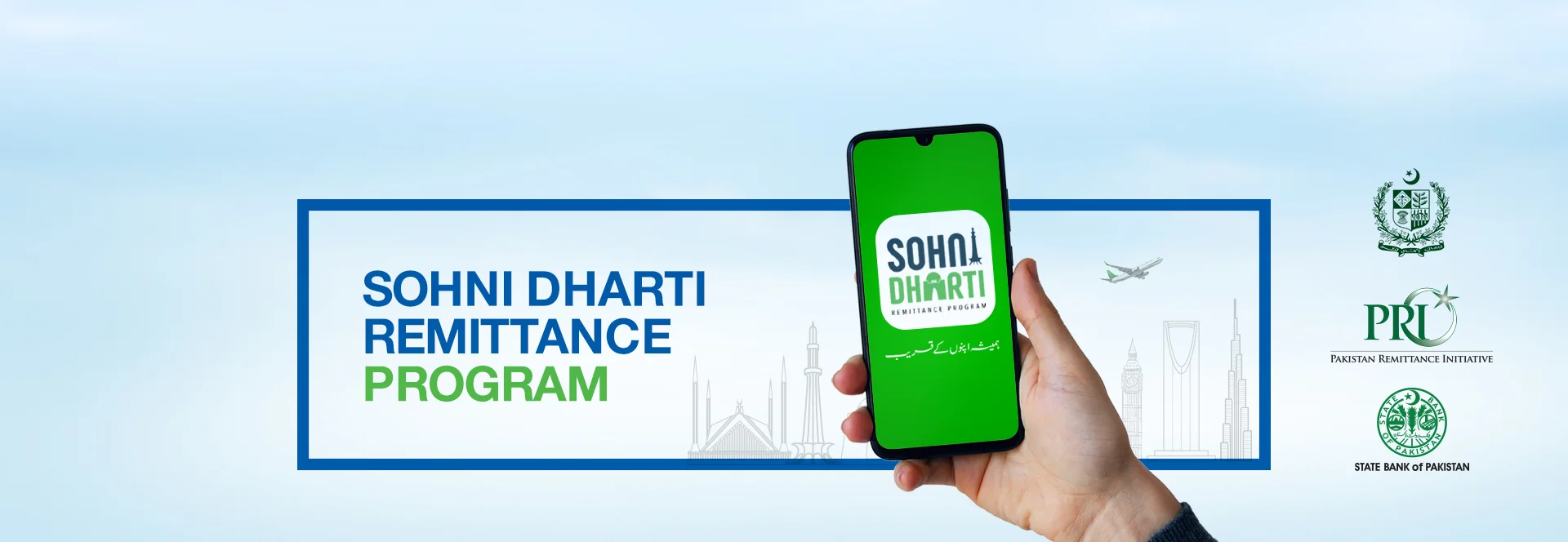 Sohni Dharti Remittance Program