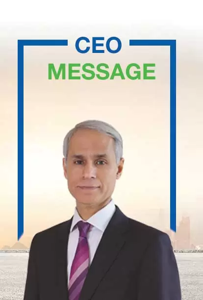 CEO message