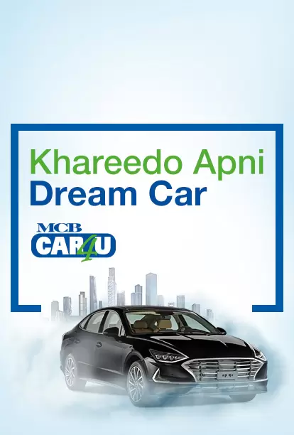 Car4U