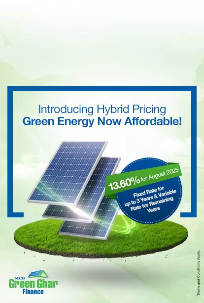 MCB Green Ghar Finance