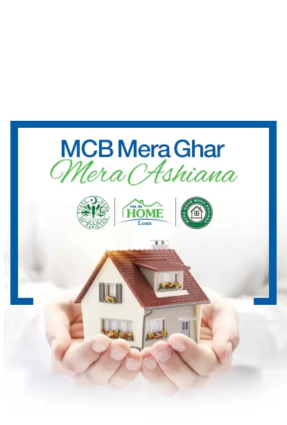 MCB Mera Ghar, Mera Ashiana