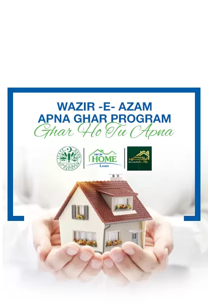 Wazir-e-Azam Apna Ghar Program – Ghar Ho Tu Apna