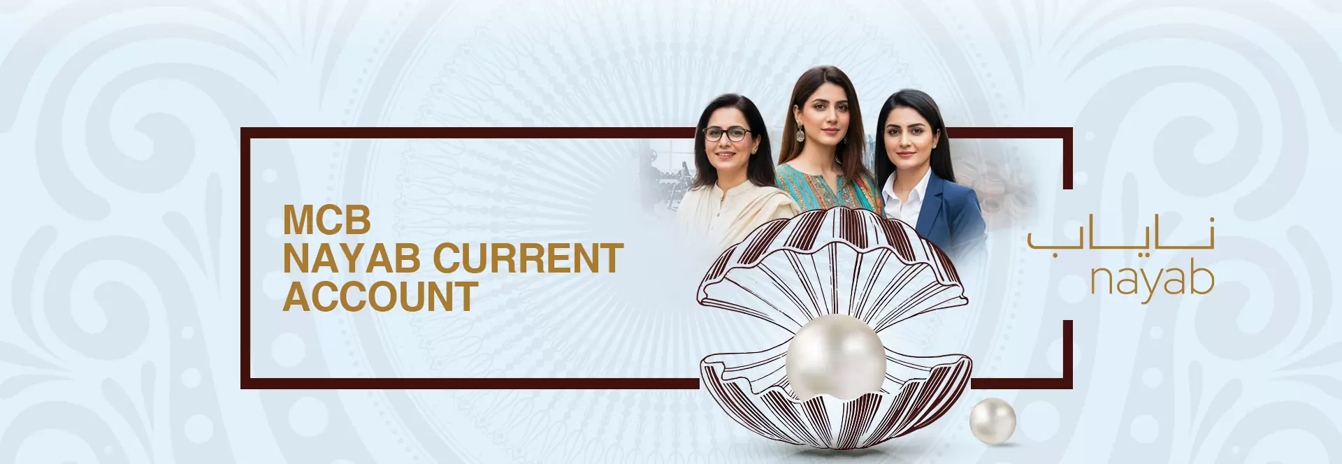 MCB NAYAB CURRENT ACCOUNT