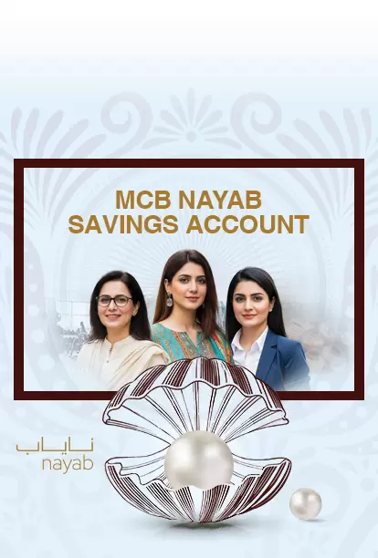 MCB NAYAB SAVINGS ACCOUNT