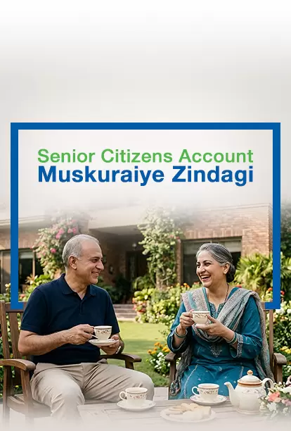 MCB Senior Citizen Current Account