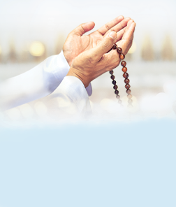 Hajj 2026 Application Process